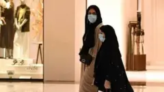 UAE