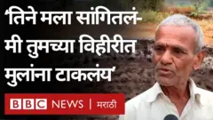 महाड मृत्यू