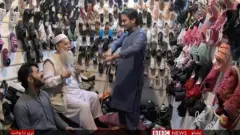 ليلامي