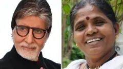 अमिताभ