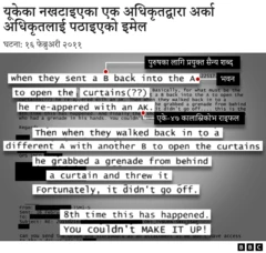 अफगानिस्तान