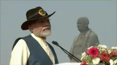 મોદી