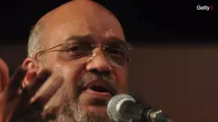 अमित शाह