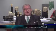 بلا قيود " مع نهاد المشنوق وزير الداخلية اللبناني السابق