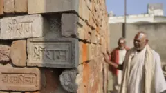 ராமர் கோவில் கட்ட கற்கள்
