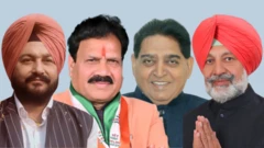 ਕਾਂਗਰਸੀ ਆਗੂ