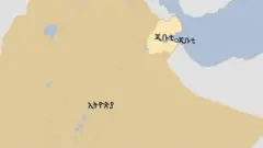 ካርታ