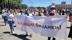 Бишкектеги акция