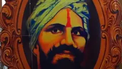 பாரதி