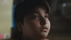 اشتہار