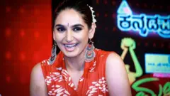 రాగిణి ద్వివేది