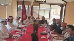 नेपाल कतार बैठक