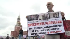 На Красній площі у Москві вимагали припинити репресії проти кримських татар