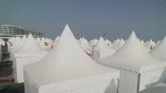 Le village de supporters de l'île de Qetaifan à Doha, au Qatar