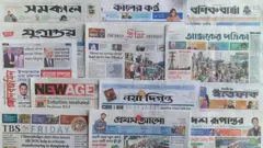 আজ ঢাকা থেকে প্রকাশিত বিভিন্ন সংবাদপত্র
