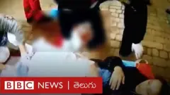 యుక్రెయిన్