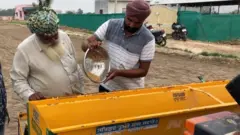 ਡੀਐਸਆਰ ਮਸ਼ੀਨ