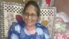 મિસ્બાહ