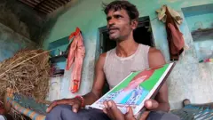 गुजरात के बनासकांठा के एक गांव में मनरेगा को लेकर चल रहे एक फ़र्ज़ीवाड़े का पता चला है.