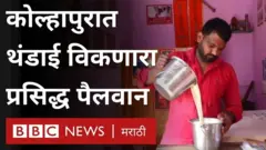 कोल्हापूर, कुस्ती