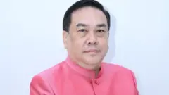 อุปกิต
