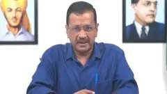 అరవింద్ కేజ్రీవాల్