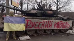 Т-90А