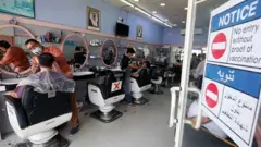 رفع القيود الصحية