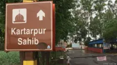 ਕਰਤਾਰਪੁਰ