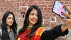 ਇੰਸਟਾਗਰਾਮ