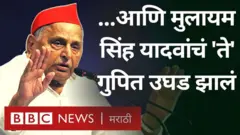 मुलायम सिंह यादव निधन