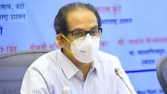 उद्धव ठाकरे