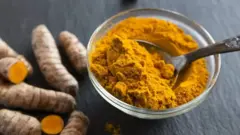 હળદર