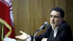 تاج