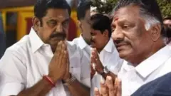 அதிமுக