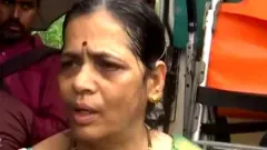 प्रवासी