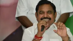 எடப்பாடி
