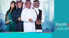 bbc