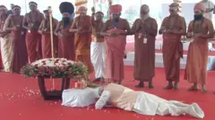 संसद