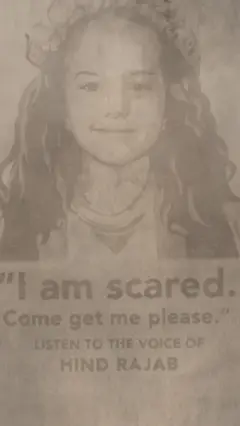 لوحة رملية عملاقة للطفلة الفلسطينية هند رجب على شاطئ ببريطانيا