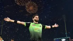 لاہور قلندر