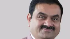 ਅਡਾਨੀ