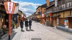 جاپان