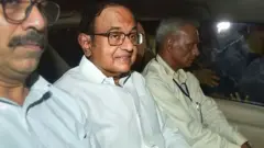 पी चिदंबरम