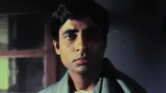 अमिताभ बच्चन की 1971 में रिलीज़ हुई फ़िल्म आनंद का एक दृश्य