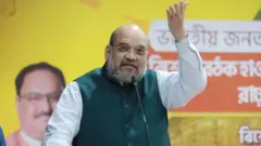 अमित शाह