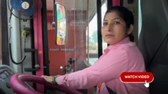 સુરત, બીબીસી ગુજરાતી