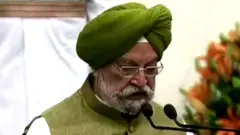 ਹਰਦੀਪ ਪੁਰੀ