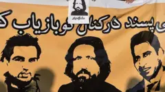 پاکستان