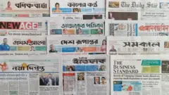 ঢাকা থেকে প্রকাশিত সংবাদপত্র